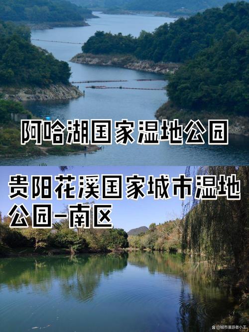 南明区天气预报_南明区天气预报40天-第5张图片-德宏生活网