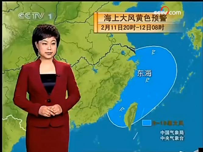 徐州市铜山区天气预报_徐州铜山区天气预报30天查询-第1张图片-德宏生活网