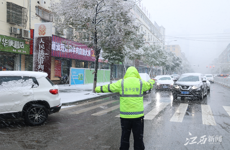 江西余干天气预报一周，江西余干今天天气预报-第4张图片-德宏生活网
