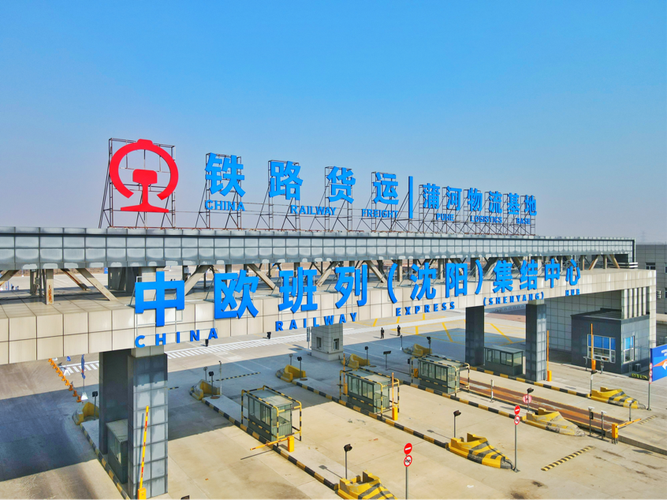 二连浩特疫情最新公告，二连浩特疫情最新公告今天-第1张图片-德宏生活网