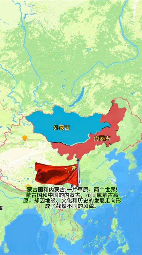 二连浩特疫情最新公告，二连浩特疫情最新公告今天-第6张图片-德宏生活网