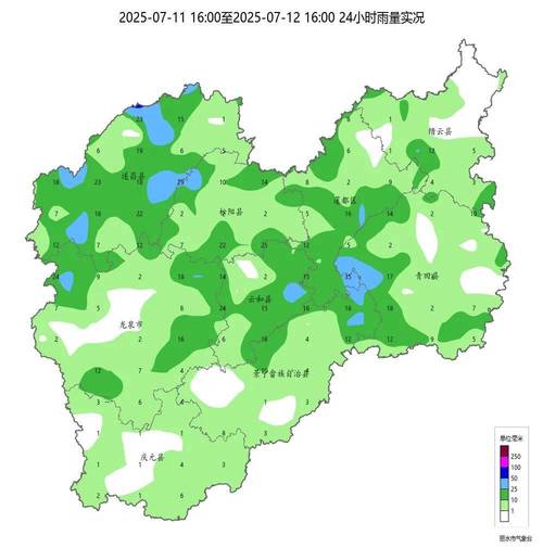 天气预报丽水，天气预报丽水庆元-第1张图片-德宏生活网
