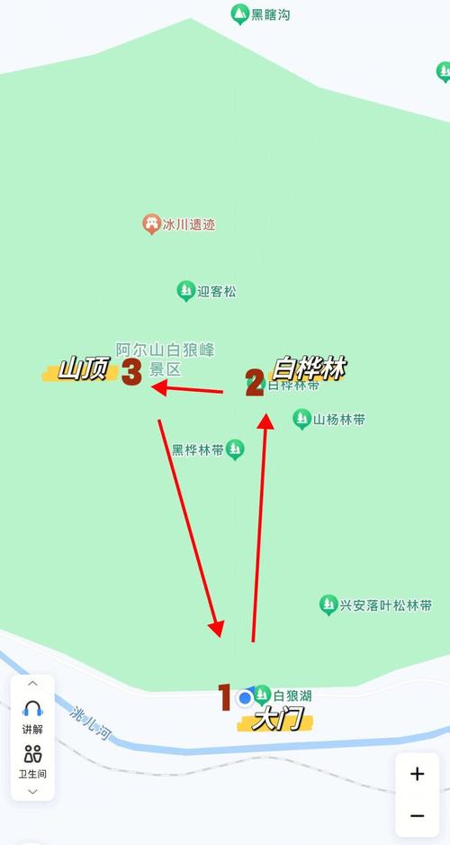 扎兰屯柴河天气预报-扎兰屯柴河天气预报一周？-第3张图片-德宏生活网