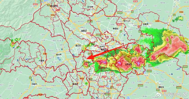 双流区天气预报，墨迹天气精准版-第5张图片-德宏生活网