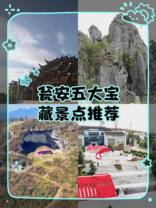 贵州瓮安县天气预报-瓮安县天气预报7天?-第1张图片-德宏生活网 贵州瓮安县天气预报-瓮安县天气预报7天?-第1张图片-德宏生活网