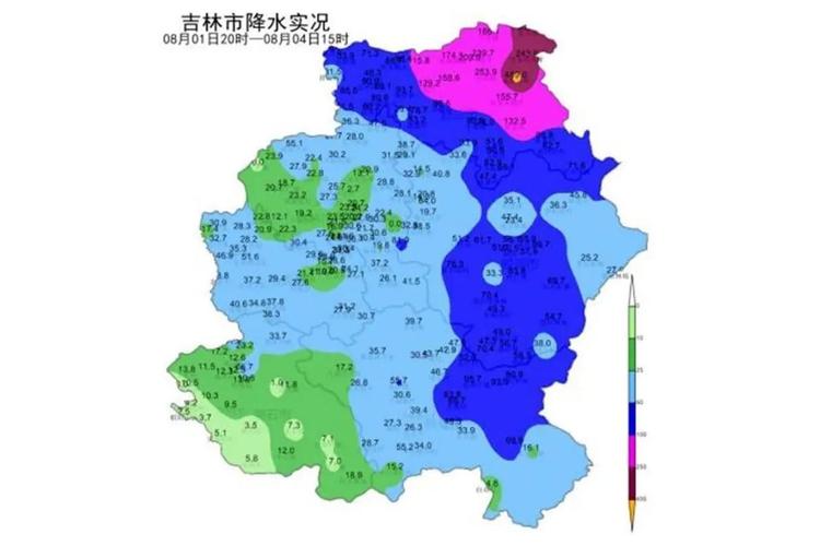 吉林白山市天气预报，吉林长白山30天天气预报-第6张图片-德宏生活网