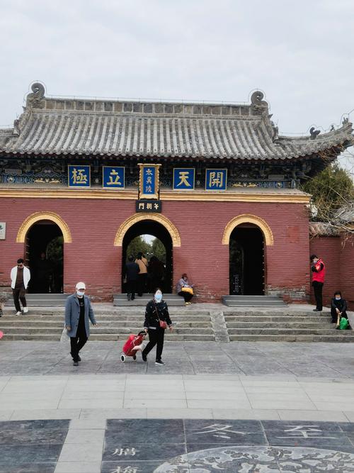 河南太康县天气预报-河南太康县天气预报30天查询?-第2张图片-德宏生活网 河南太康县天气预报-河南太康县天气预报30天查询?-第2张图片-德宏生活网