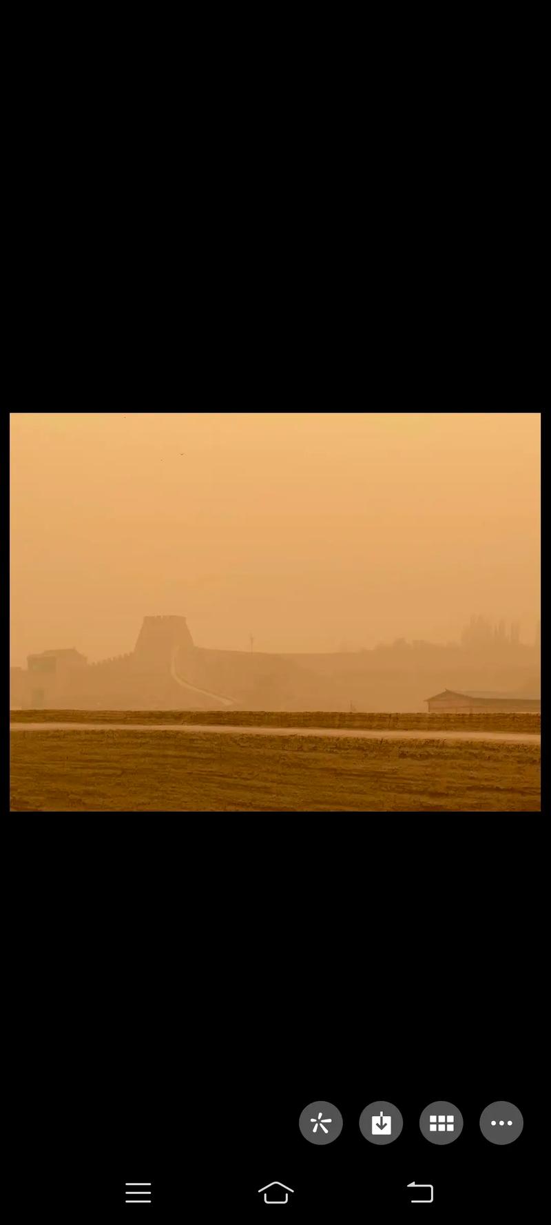 天气预报嘉峪关_天气预报嘉峪关30天-第4张图片-德宏生活网