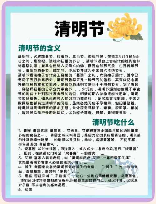 肇庆广宁天气预报，肇庆广宁天气预报15天查询-第1张图片-德宏生活网
