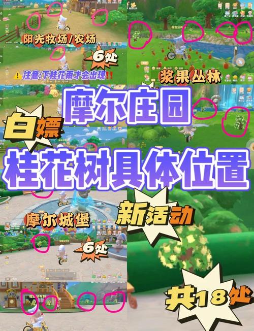 6月22号天气预报-6月22号天气预报详情恩施市?-第2张图片-德宏生活网 6月22号天气预报-6月22号天气预报详情恩施市?-第2张图片-德宏生活网