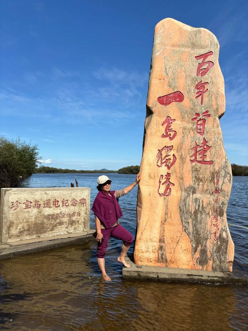 虎林三十天天气预报-虎林三十天天气预报15天？-第1张图片-德宏生活网