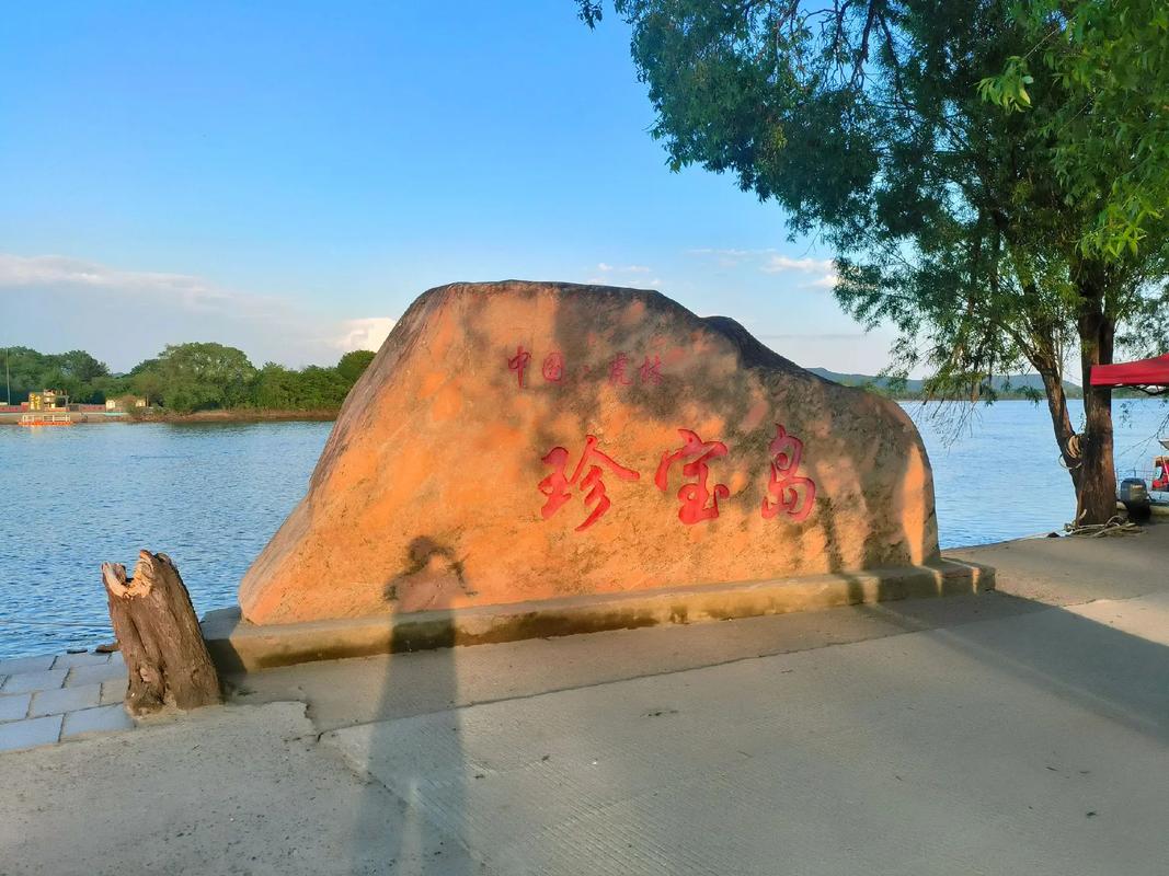 虎林三十天天气预报-虎林三十天天气预报15天？-第6张图片-德宏生活网