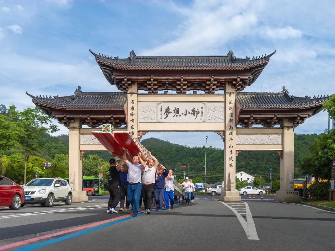 平阳县天气预报，温州平阳县天气预报-第1张图片-德宏生活网