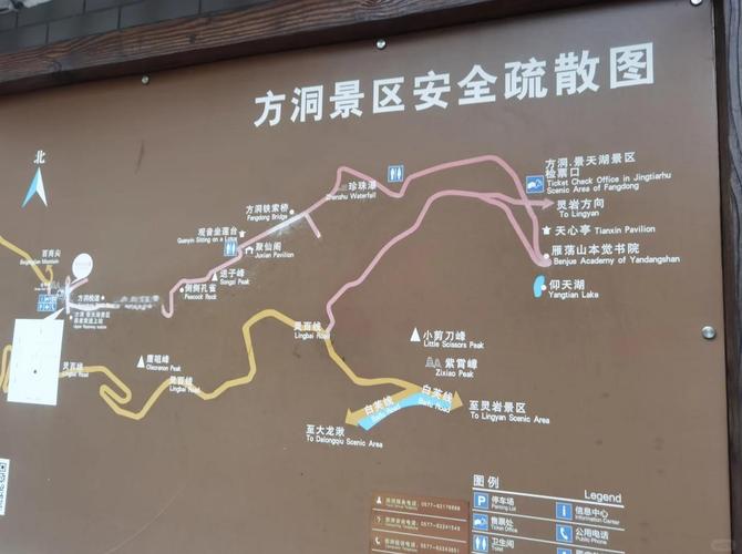 平阳县天气预报，温州平阳县天气预报-第2张图片-德宏生活网