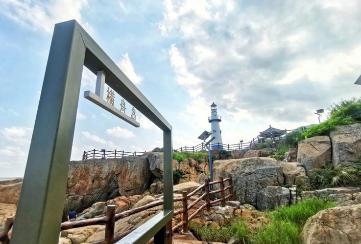 平阳县天气预报，温州平阳县天气预报-第3张图片-德宏生活网