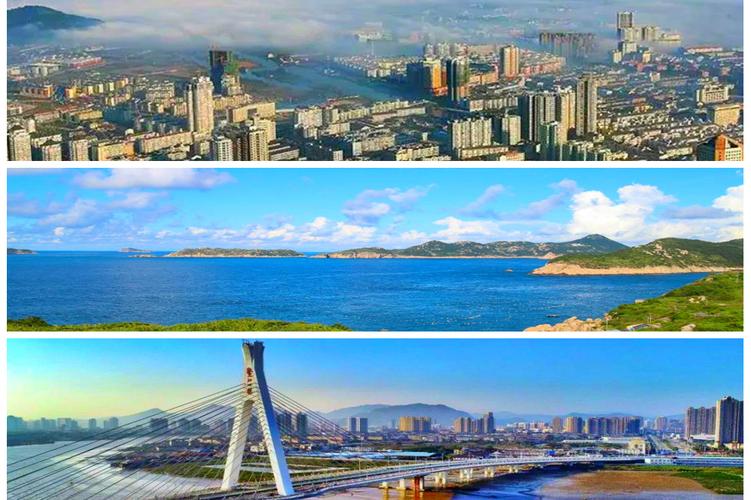 平阳县天气预报，温州平阳县天气预报-第4张图片-德宏生活网