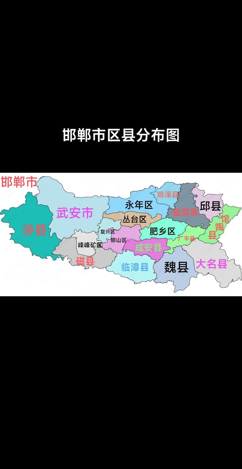 邯郸市大名县天气预报，邯郸市大名县天气预报今天白天-第2张图片-德宏生活网