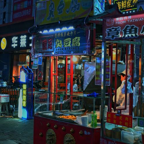 辽宁锦州天气预报，辽宁葫芦岛天气预报-第4张图片-德宏生活网