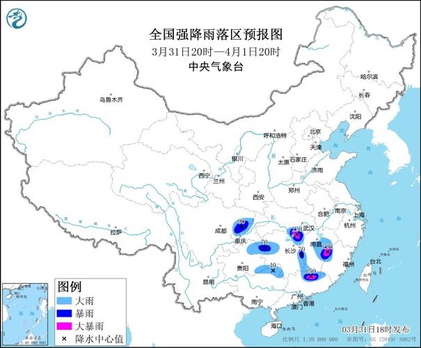 张家港30天天气预报，张家港30天天气预报情况-第2张图片-德宏生活网