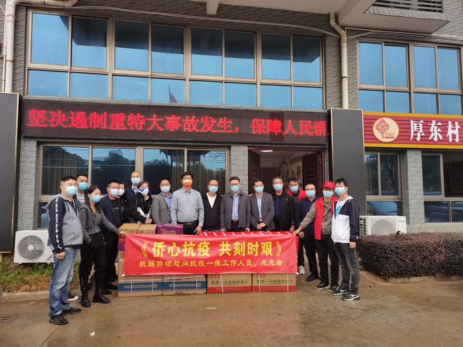 土耳其支持中国疫情-土耳其求助中国？-第2张图片-德宏生活网