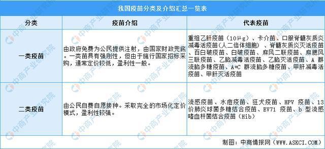 土耳其支持中国疫情-土耳其求助中国？-第4张图片-德宏生活网