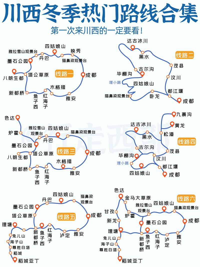泸州龙马潭区天气预报,泸州龙马潭区天气预报30天查询-第1张图片-德宏生活网 泸州龙马潭区天气预报,泸州龙马潭区天气预报30天查询-第1张图片-德宏生活网