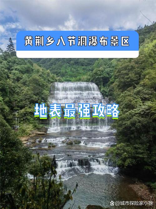 泸州龙马潭区天气预报,泸州龙马潭区天气预报30天查询-第3张图片-德宏生活网 泸州龙马潭区天气预报,泸州龙马潭区天气预报30天查询-第3张图片-德宏生活网