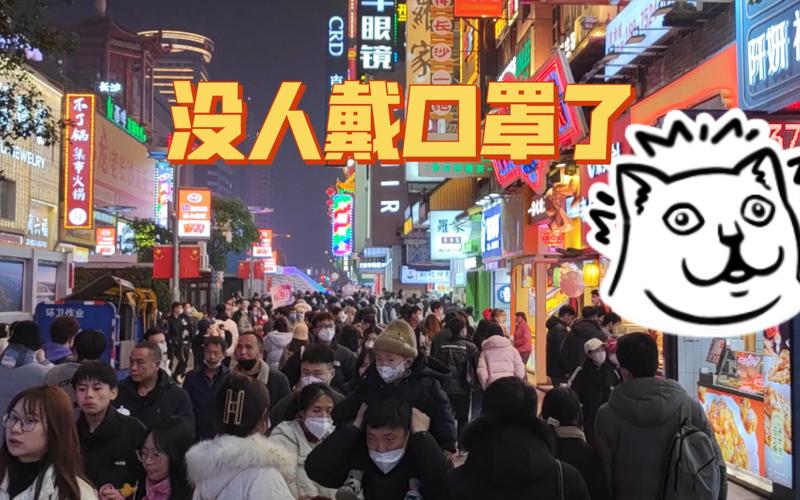 长沙疫情最新数据消息,长沙疫情最新数据消息8月1号-第4张图片-德宏生活网 长沙疫情最新数据消息,长沙疫情最新数据消息8月1号-第4张图片-德宏生活网