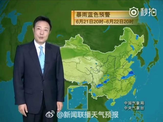 拉萨今天天气预报，拉萨天气预报30天准确 一个月-第1张图片-德宏生活网