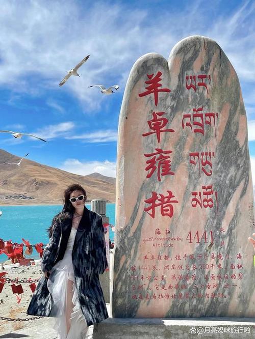 拉萨今天天气预报，拉萨天气预报30天准确 一个月-第6张图片-德宏生活网