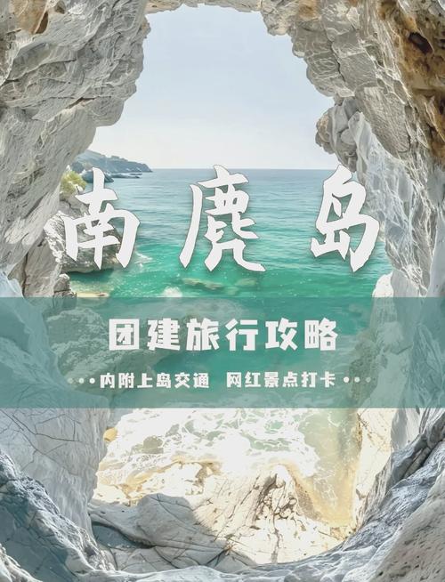 温州平阳鳌江天气预报_温州平阳鳌江天气预报15天当地天气查询-第4张图片-德宏生活网