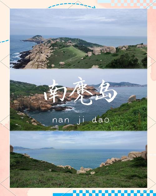 温州平阳鳌江天气预报_温州平阳鳌江天气预报15天当地天气查询-第5张图片-德宏生活网