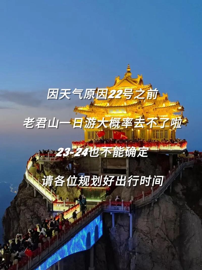 天气预报寻甸，天气预报寻甸河口-第2张图片-德宏生活网