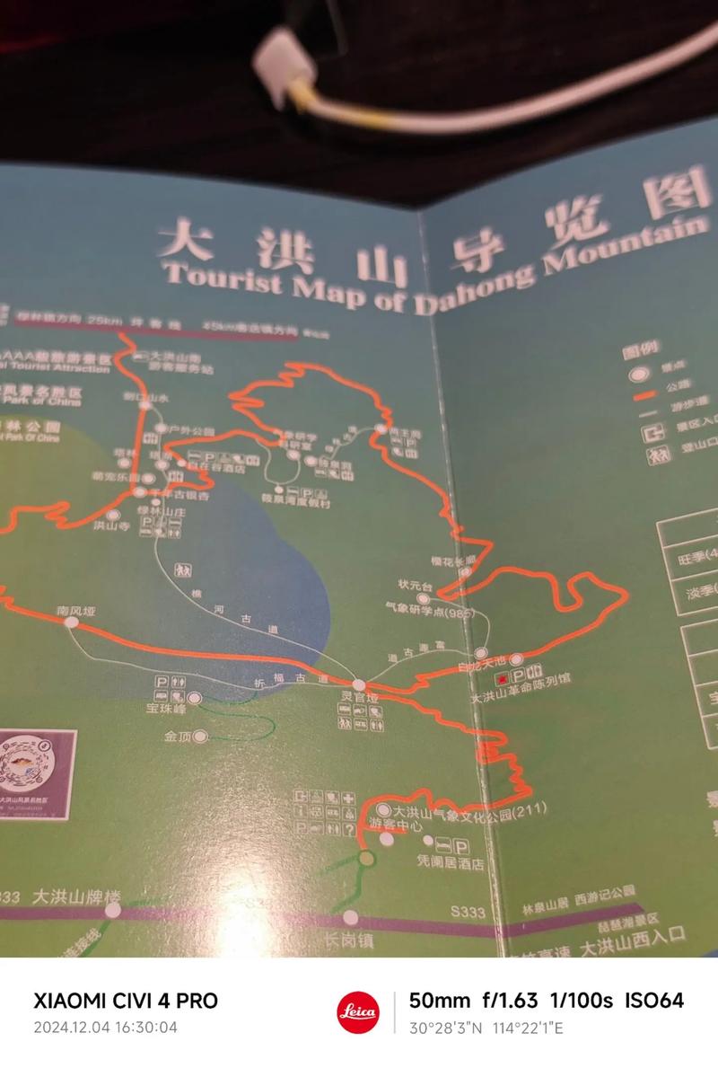 随州曾都区天气预报，随州曾都区天气预报最新-第1张图片-德宏生活网