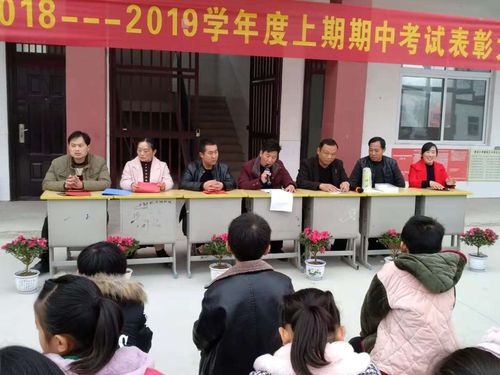 随州曾都区天气预报，随州曾都区天气预报最新-第4张图片-德宏生活网