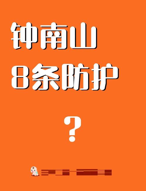 疫情期间要注意什么-疫情期间要注意啥？-第4张图片-德宏生活网