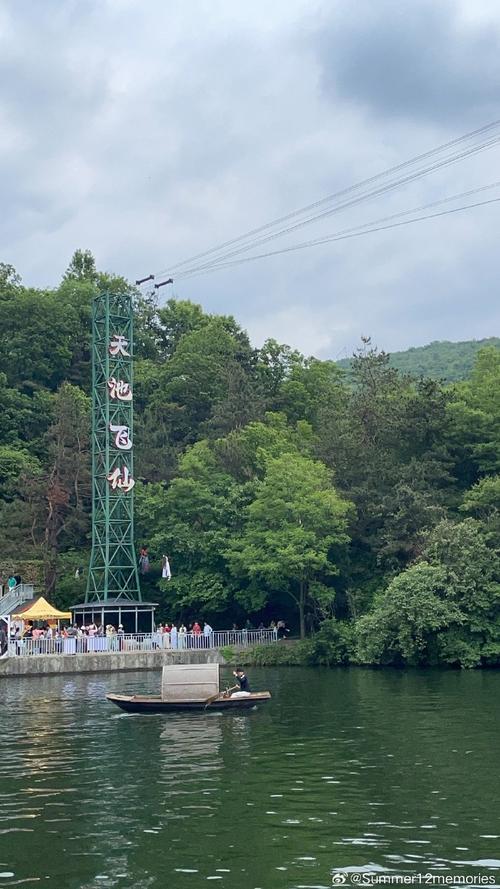 乐山市井研县天气预报_乐山市井研县天气预报15天-第1张图片-德宏生活网