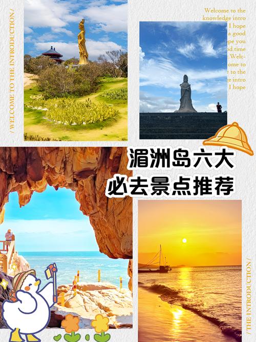 莆田市秀屿区天气预报-莆田市秀屿区天气预报24小时详情？-第1张图片-德宏生活网