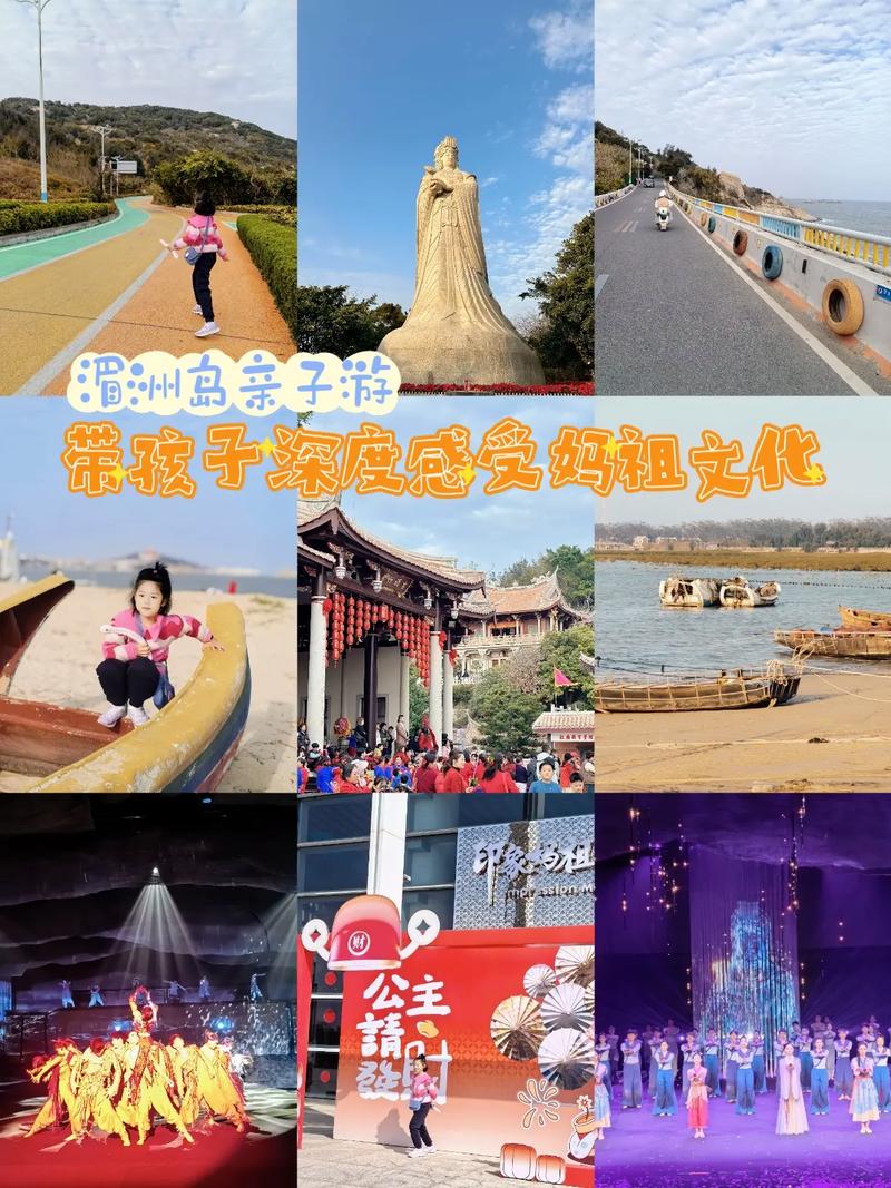 莆田市秀屿区天气预报-莆田市秀屿区天气预报24小时详情？-第4张图片-德宏生活网