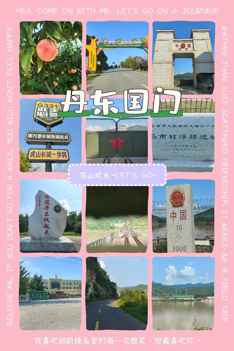 山东东营河口天气预报-山东东营河口天气预报15天查询电话多少号？-第1张图片-德宏生活网