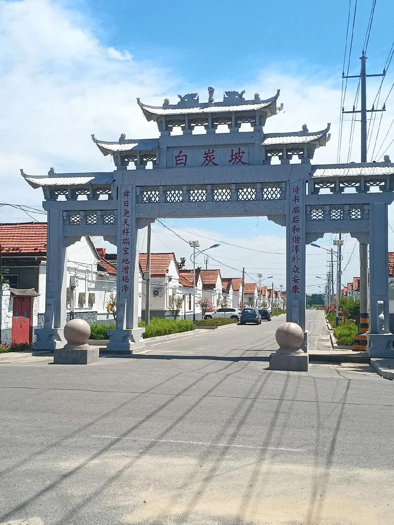 莱芜一周天气预报，莱芜天气预报预报-第2张图片-德宏生活网