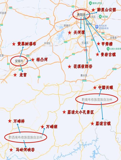 高要区天气预报-8月7日肇庆市高要区天气预报？-第1张图片-德宏生活网
