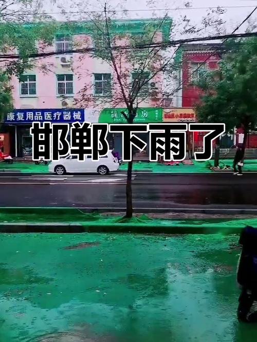 天气预报固安-15日天气预报固安？-第4张图片-德宏生活网