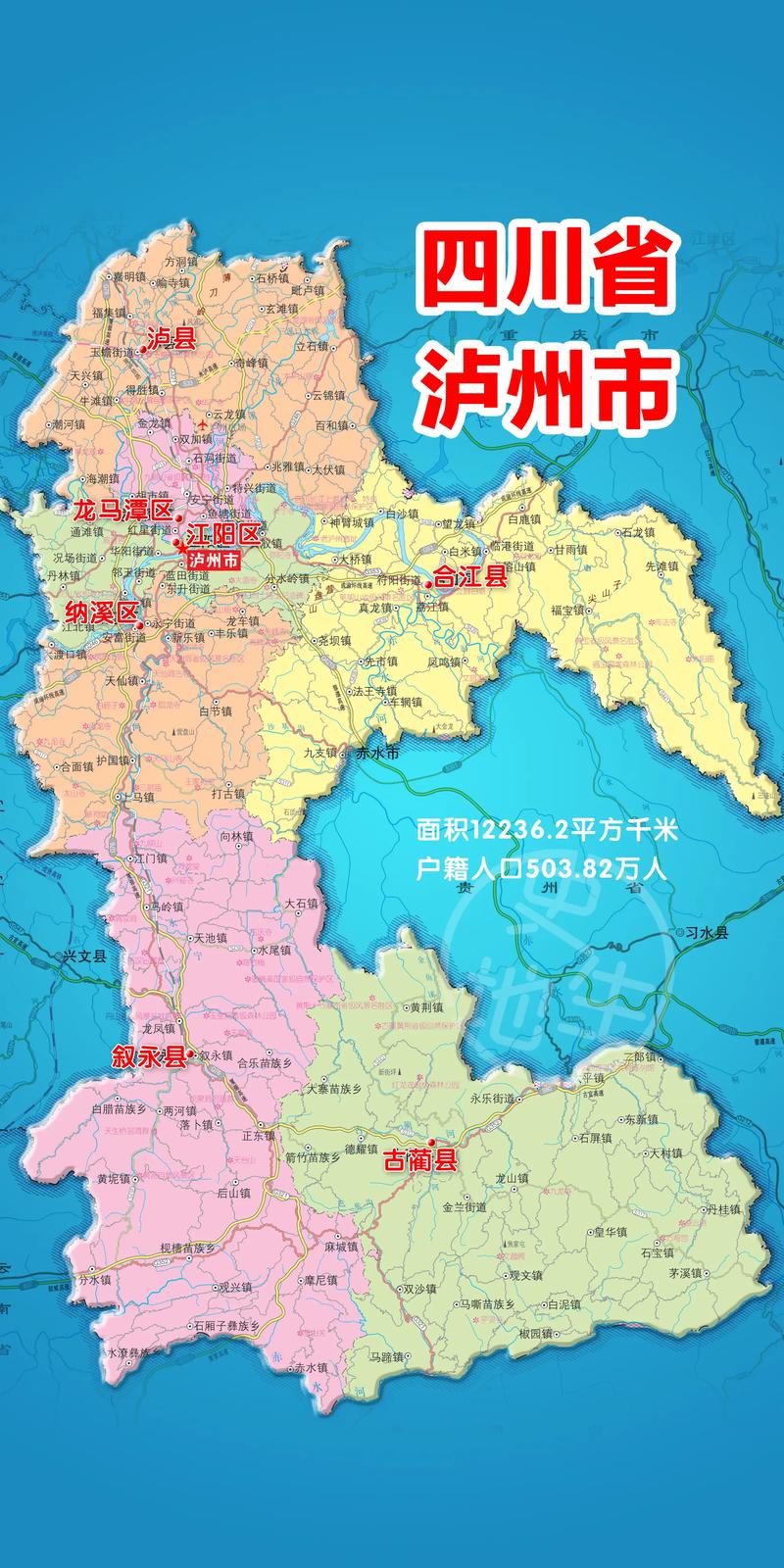 龙马潭天气预报,龙马潭天气预报一个月-第1张图片-德宏生活网 龙马潭天气预报,龙马潭天气预报一个月-第1张图片-德宏生活网