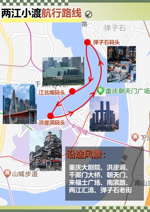 龙马潭天气预报,龙马潭天气预报一个月-第4张图片-德宏生活网 龙马潭天气预报,龙马潭天气预报一个月-第4张图片-德宏生活网