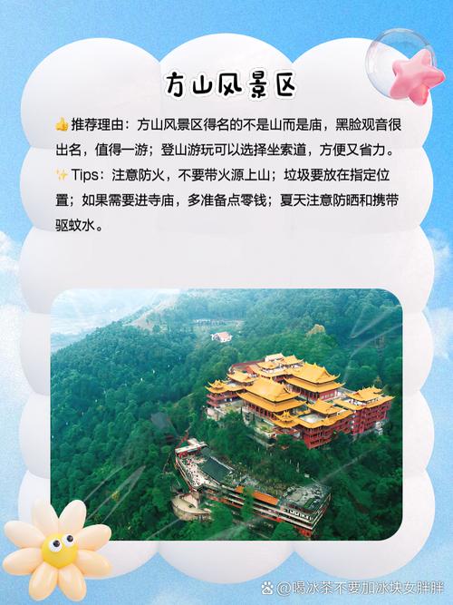 龙马潭天气预报,龙马潭天气预报一个月-第3张图片-德宏生活网 龙马潭天气预报,龙马潭天气预报一个月-第3张图片-德宏生活网