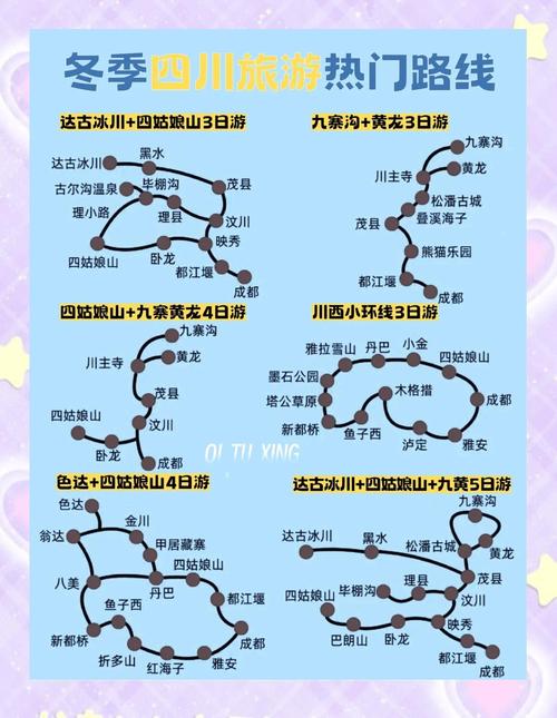 龙马潭天气预报,龙马潭天气预报一个月-第5张图片-德宏生活网 龙马潭天气预报,龙马潭天气预报一个月-第5张图片-德宏生活网