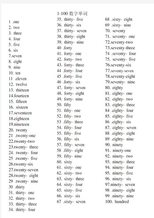 天气预报徐州市,徐州市天气预警-第4张图片-德宏生活网 天气预报徐州市,徐州市天气预警-第4张图片-德宏生活网