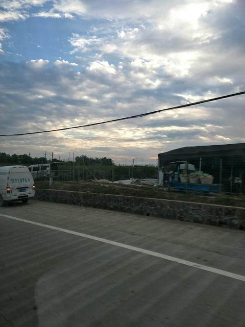 汉中城固天气预报-汉中城固天气预报一周七天?-第3张图片-德宏生活网 汉中城固天气预报-汉中城固天气预报一周七天?-第3张图片-德宏生活网