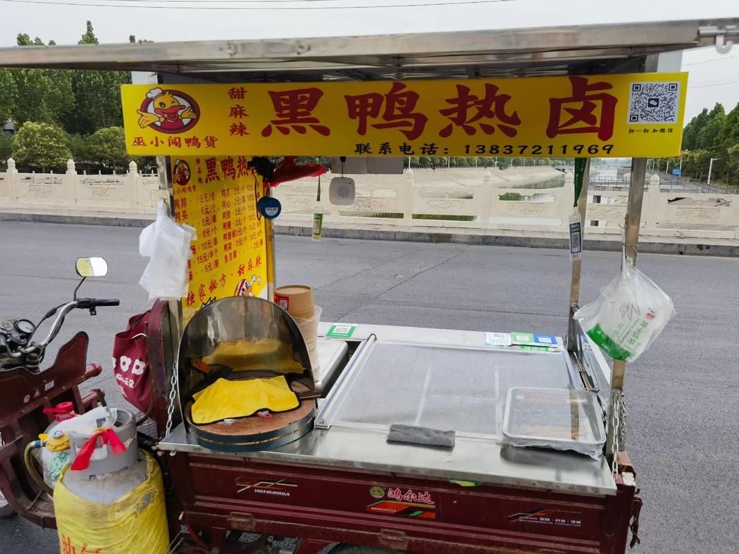 浙江省慈溪市天气预报-慈溪市天气情况？-第2张图片-德宏生活网